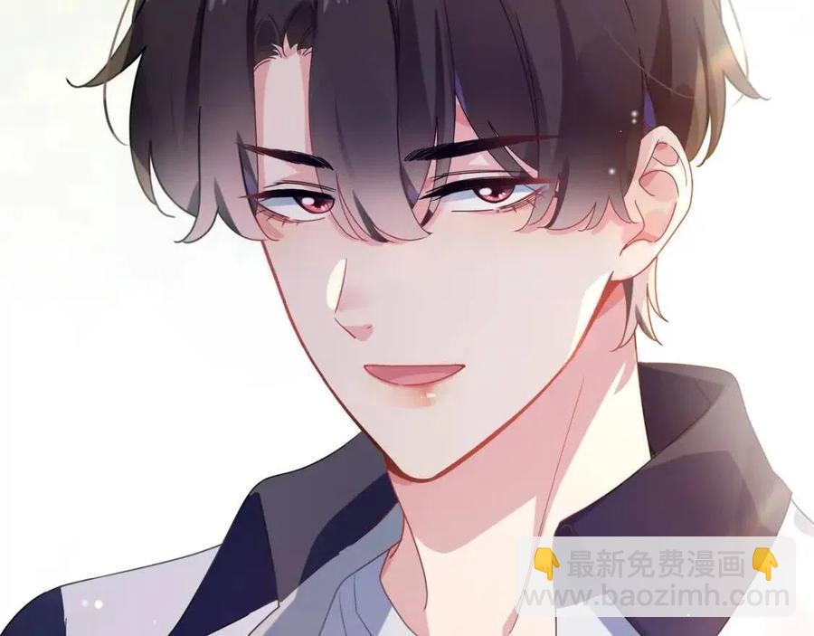 第47话  季予明，你动动腿(1/3)-第50话