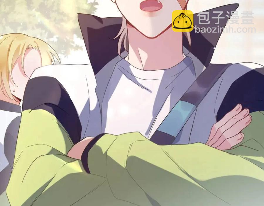 第49话  我喜欢他(1/3)-第52话