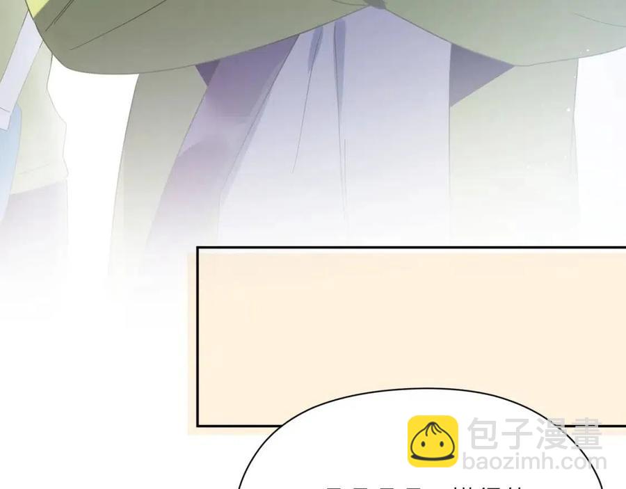 第49话  我喜欢他(1/3)-第52话