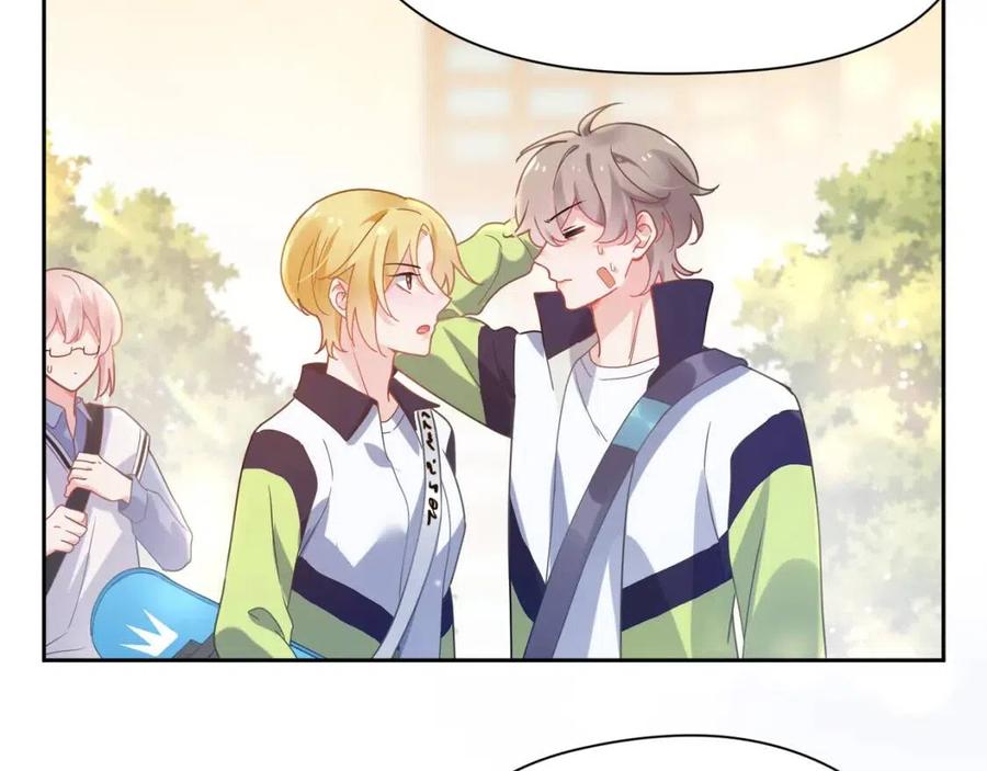 第49话  我喜欢他(1/3)-第52话