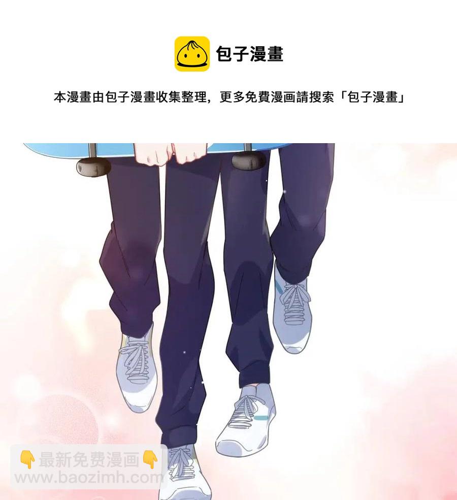 第49话  我喜欢他(1/3)-第52话