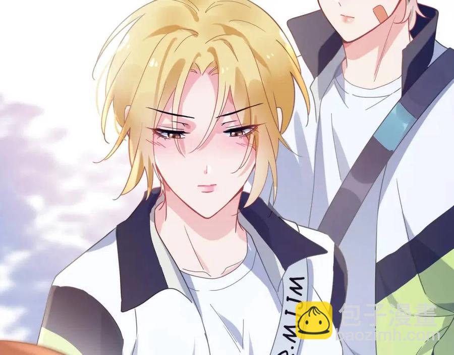 第49话  我喜欢他(1/3)-第52话