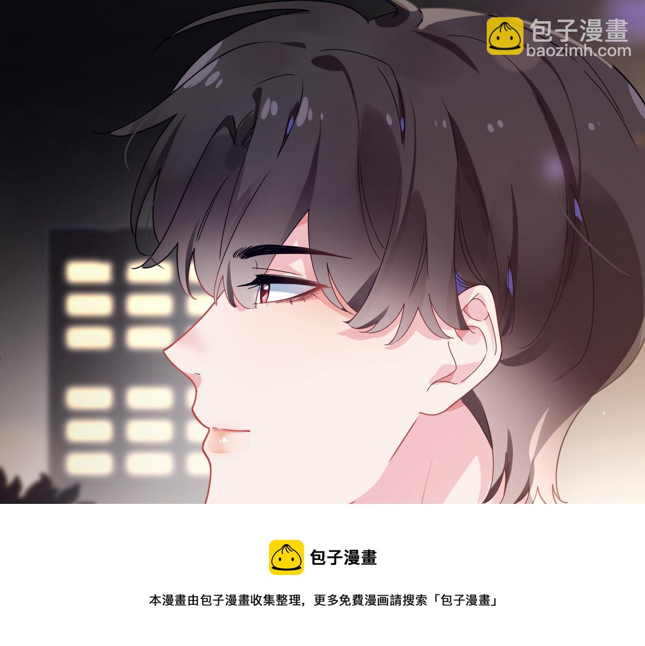 第51话   学神的试探(1/3)-第54话