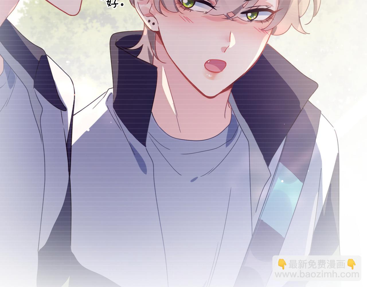 第51话   学神的试探(1/3)-第54话