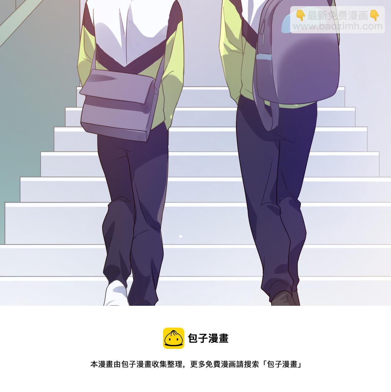 第51话   学神的试探(1/3)-第54话