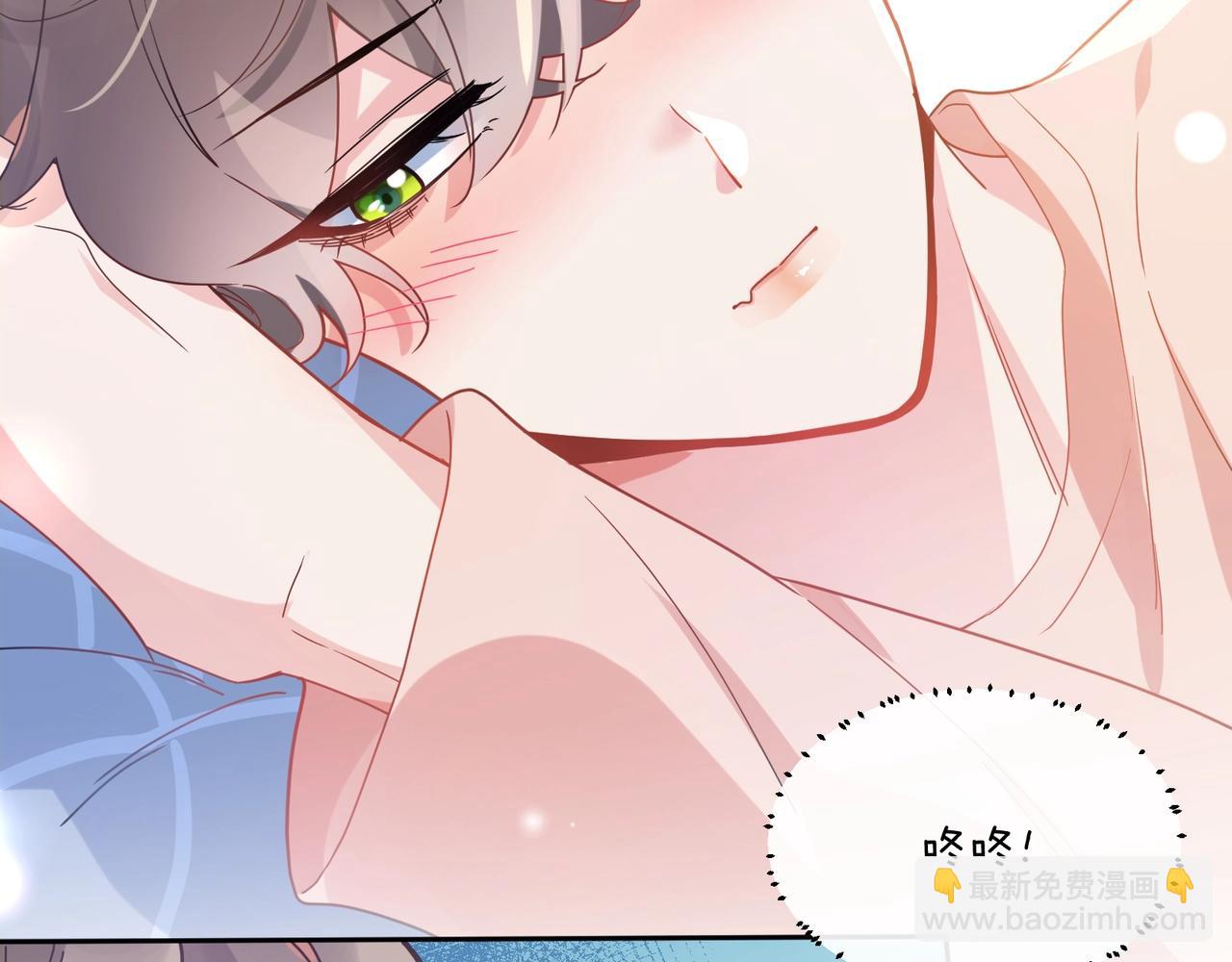 第53话 套路(1/3)-第56话