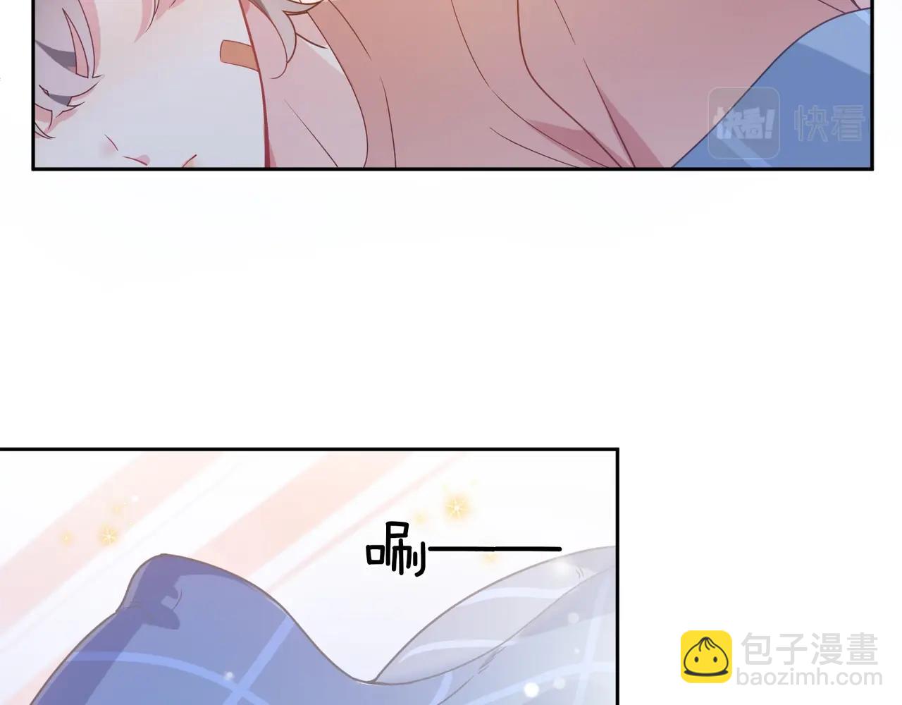 第53话 套路(1/3)-第56话