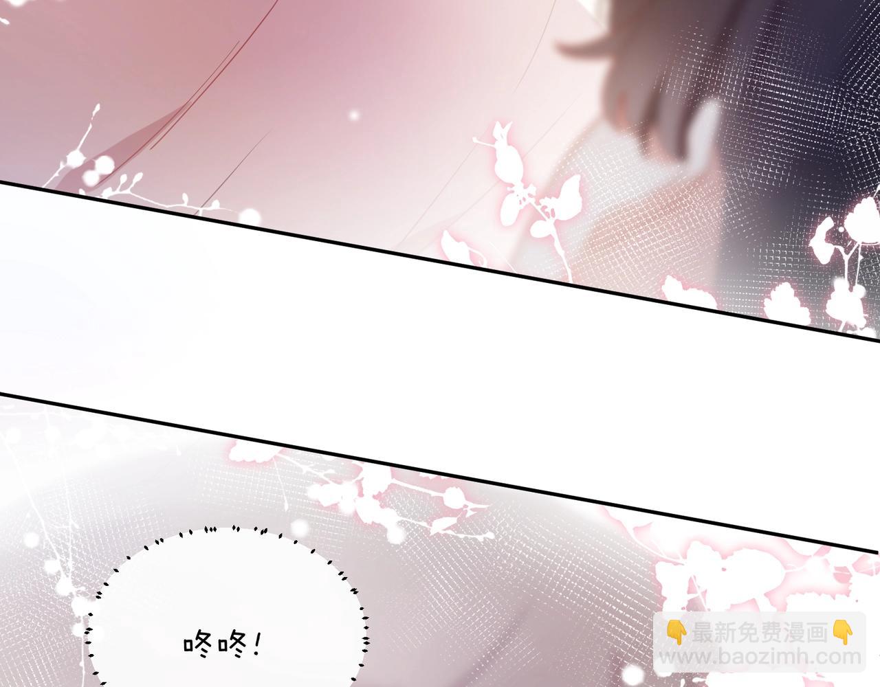 第53话 套路(1/3)-第56话