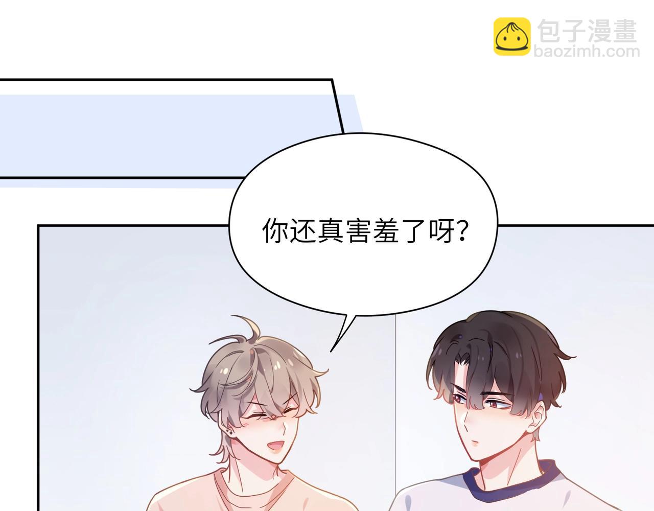 第53话 套路(1/3)-第56话