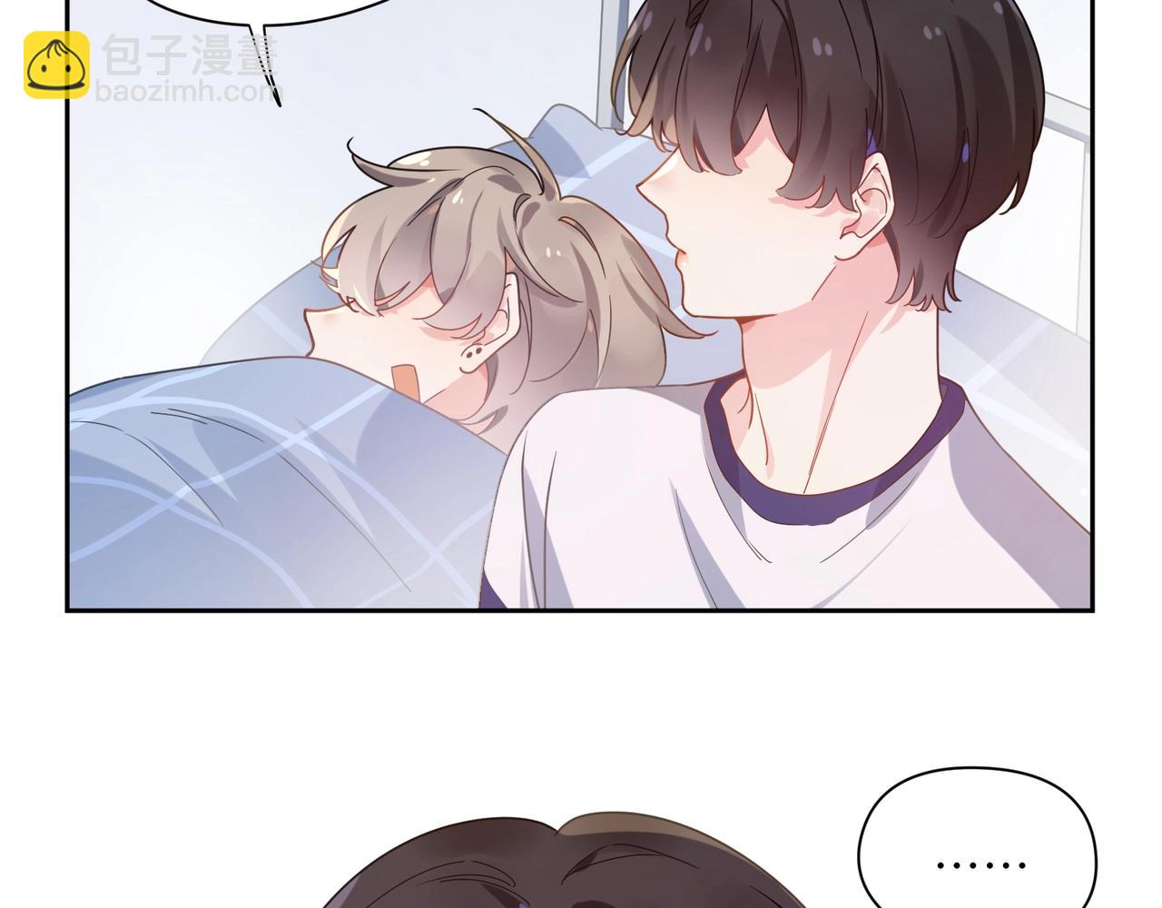 第53话 套路(1/3)-第56话