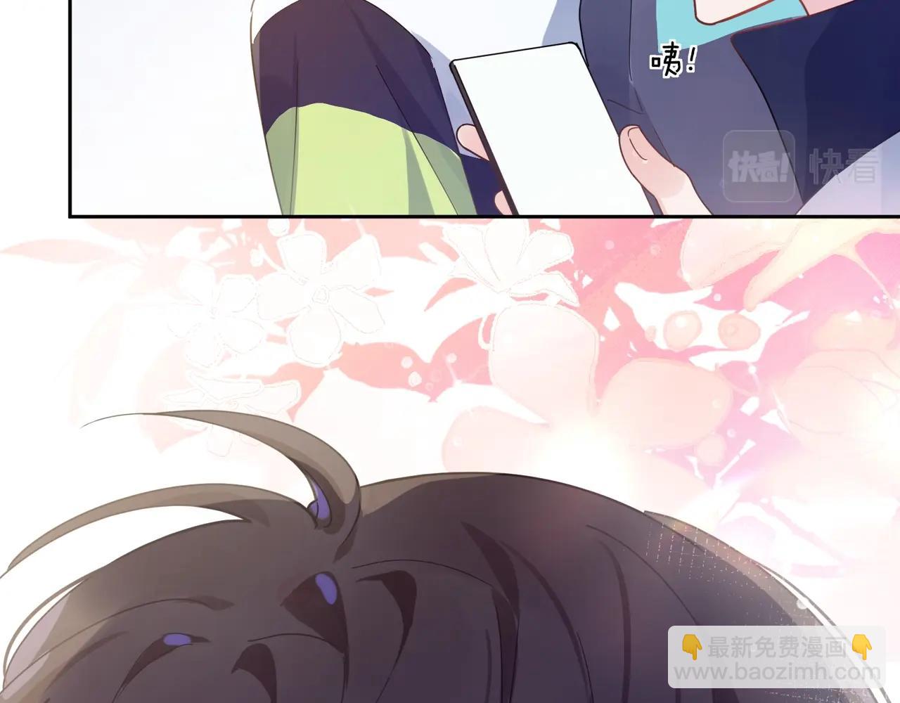 第55话  我走了(1/3)-第58话