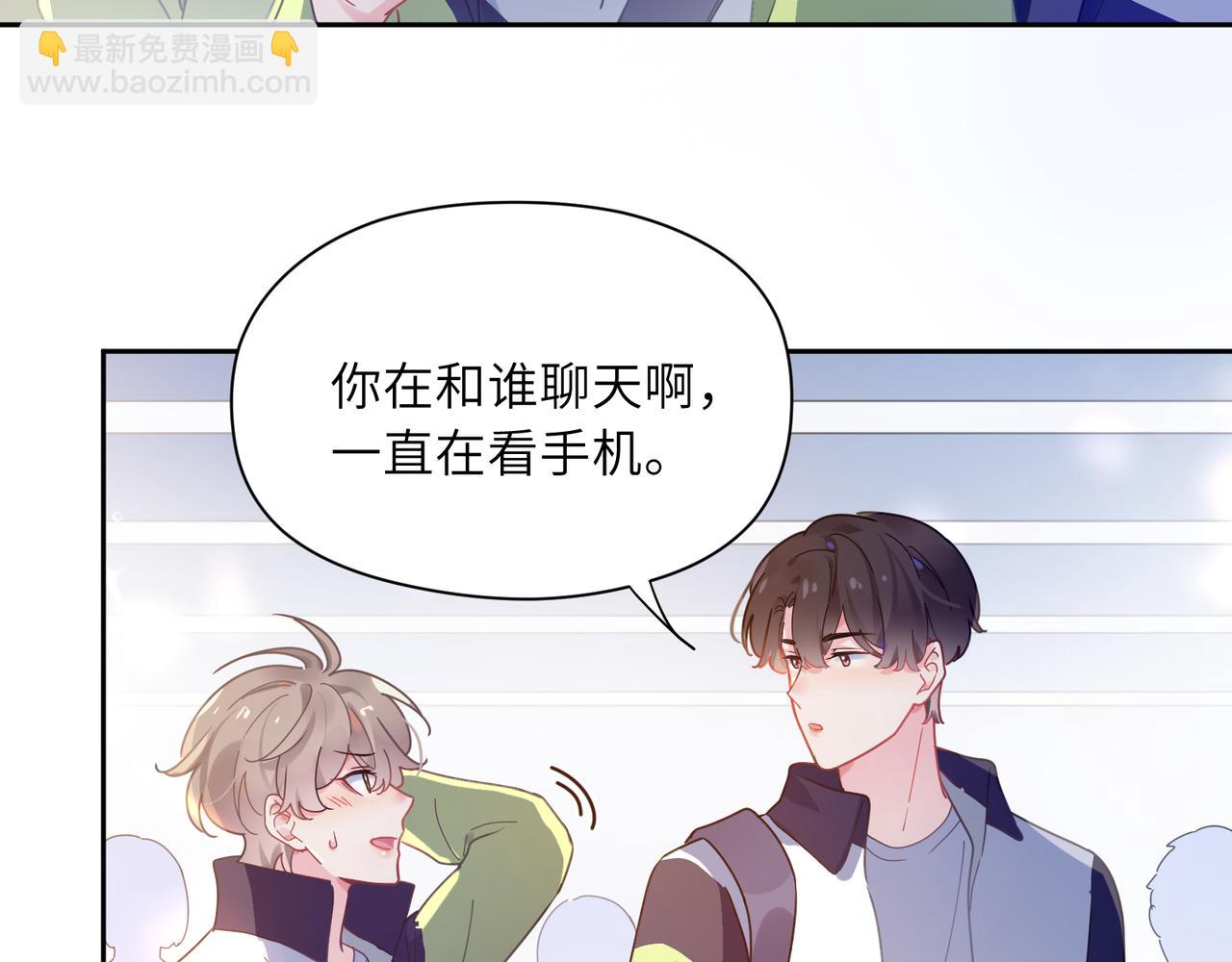 第55话  我走了(1/3)-第58话