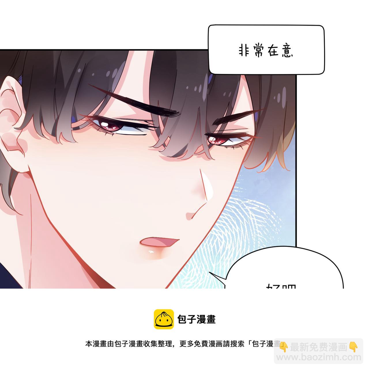 第55话  我走了(1/3)-第58话