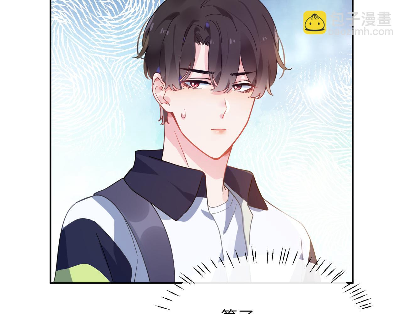 第55话  我走了(1/3)-第58话