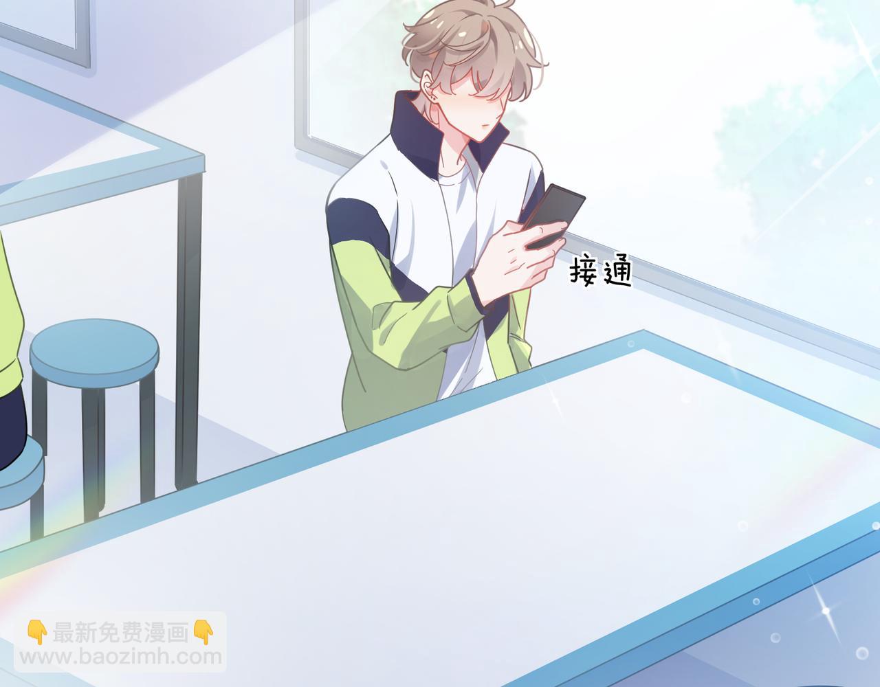 第55话  我走了(1/3)-第58话