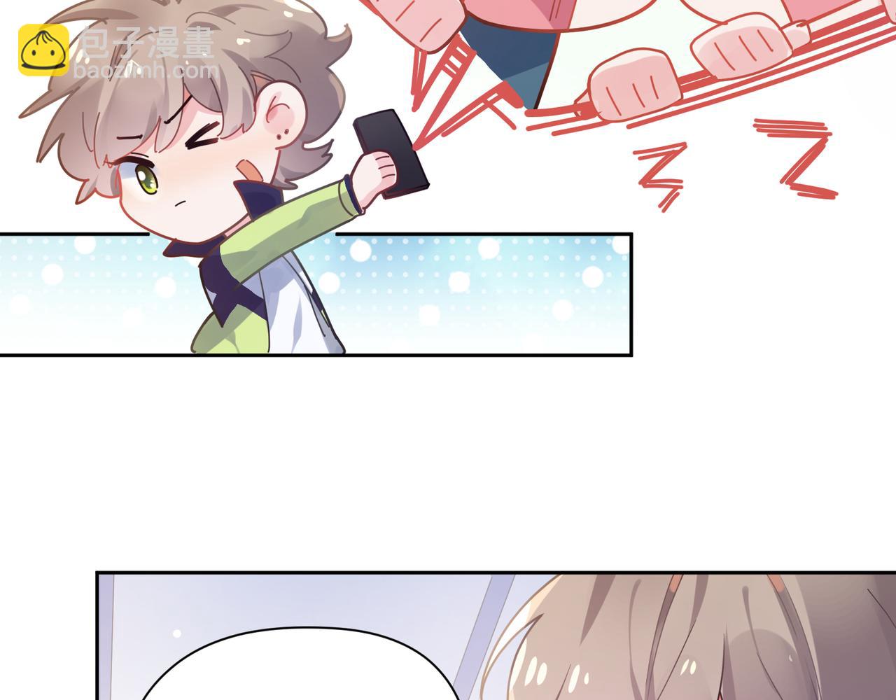 第55话  我走了(1/3)-第58话