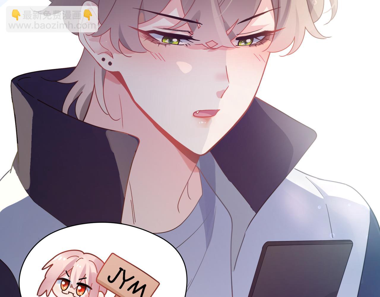 第55话  我走了(1/3)-第58话