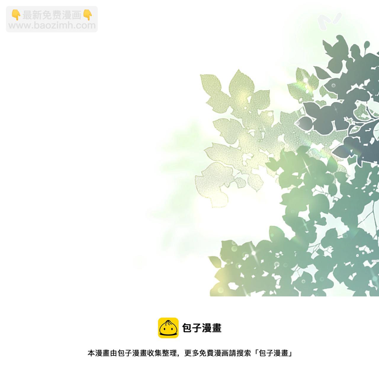 第55话  我走了(1/3)-第58话