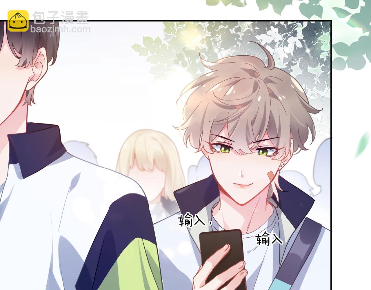 第55话  我走了(1/3)-第58话