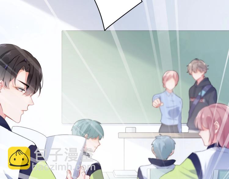 第4话 有本事再说一遍(1/2)-第6话