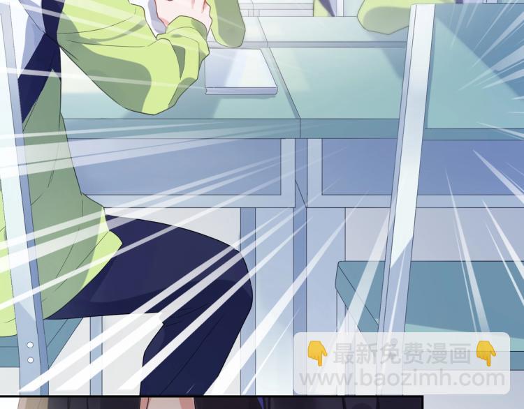 第4话 有本事再说一遍(1/2)-第6话