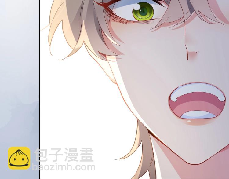 第4话 有本事再说一遍(1/2)-第6话