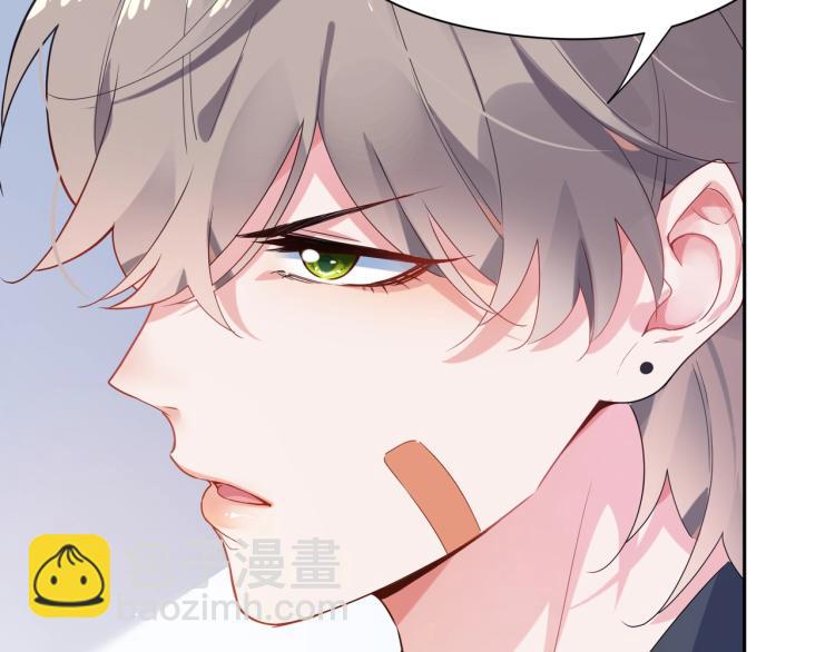 第4话 有本事再说一遍(1/2)-第6话