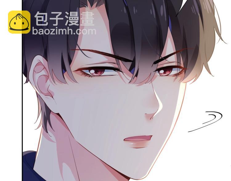 第4话 有本事再说一遍(1/2)-第6话