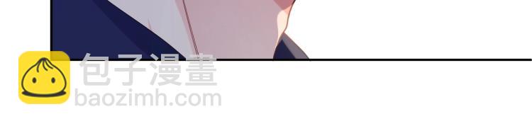 第4话 有本事再说一遍(1/2)-第6话