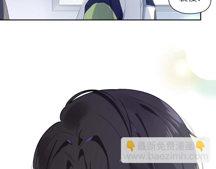 第4话 有本事再说一遍(1/2)-第6话