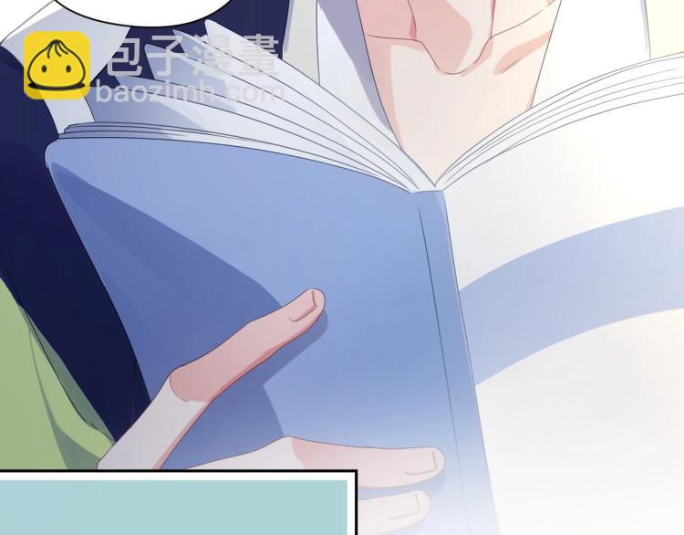 第4话 有本事再说一遍(1/2)-第6话