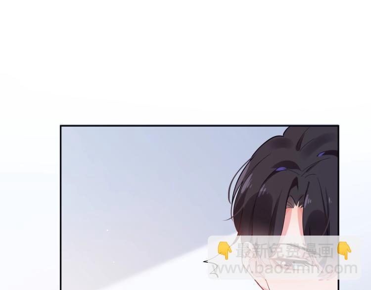 第4话 有本事再说一遍(1/2)-第6话