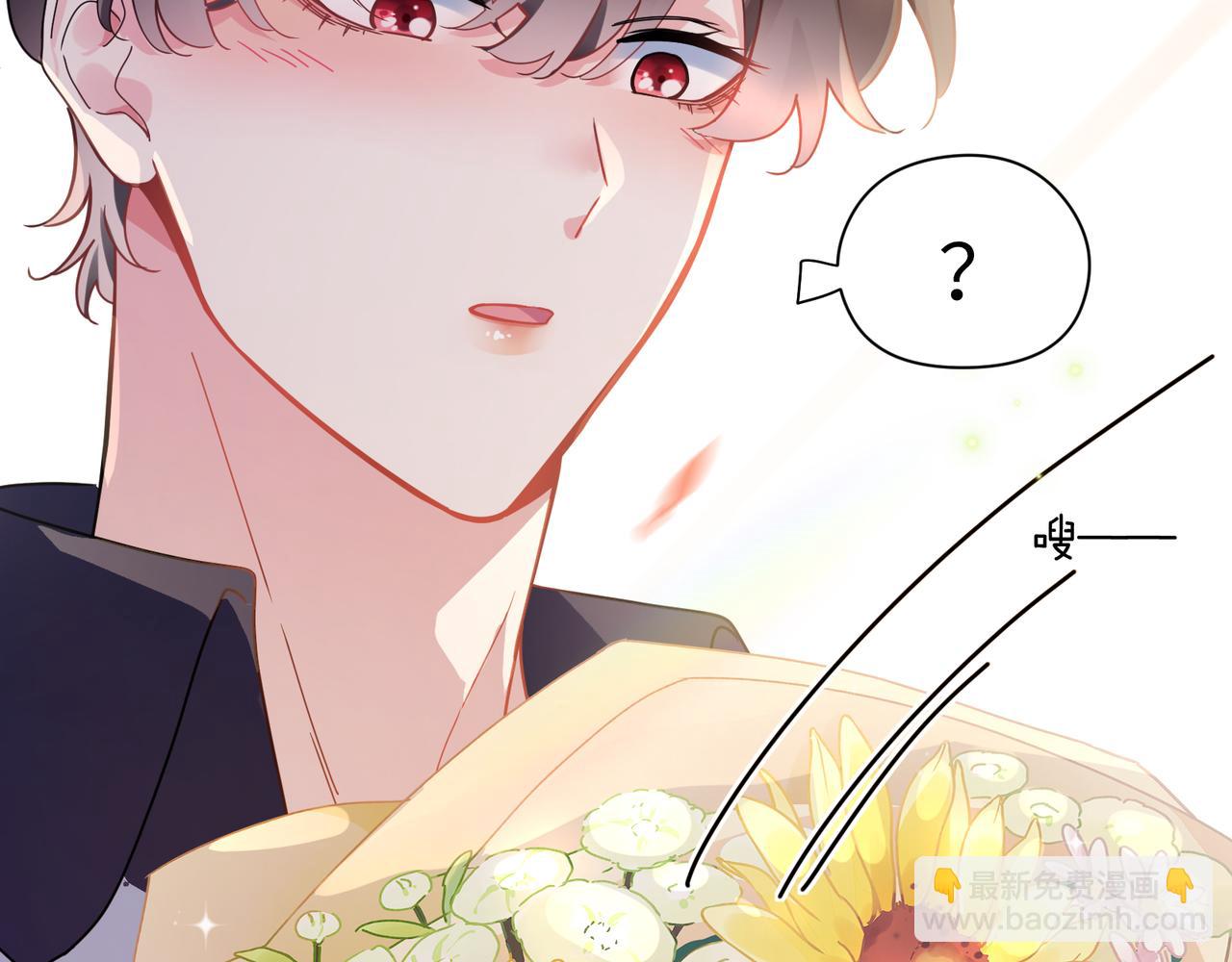 第57话 &nbsp;我有喜欢的人了(1/2)-第60话