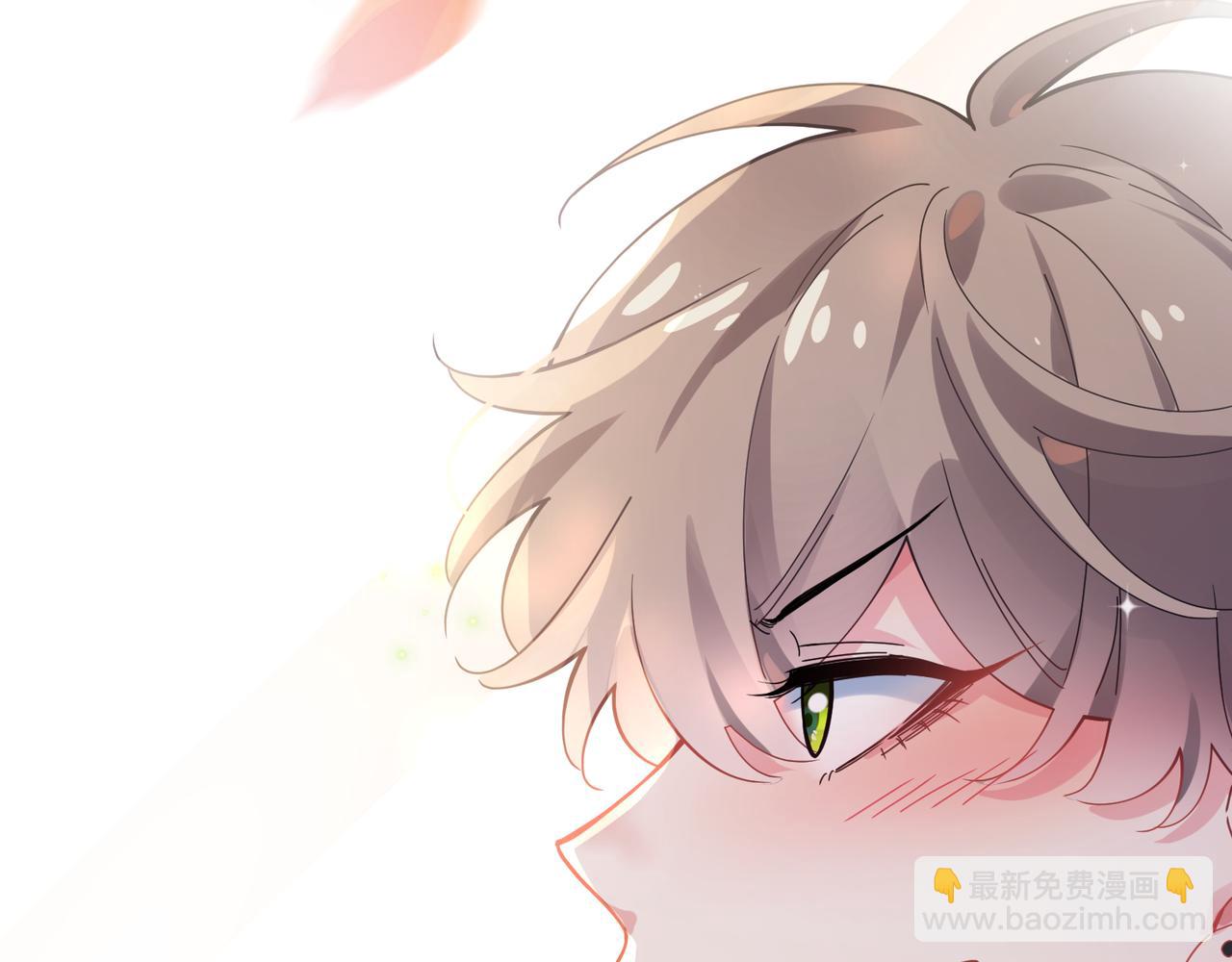 第57话 &nbsp;我有喜欢的人了(1/2)-第60话