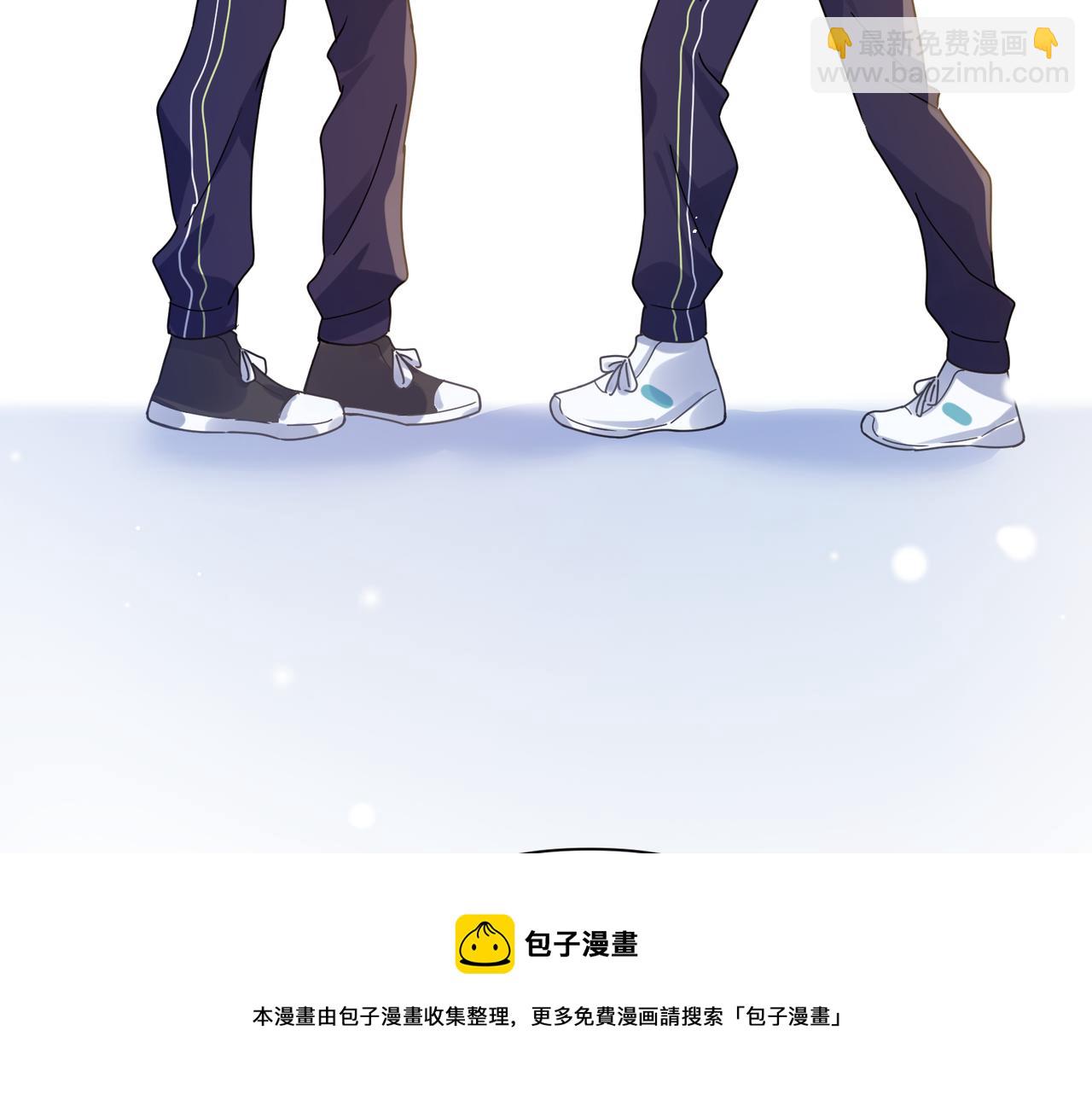 第57话 &nbsp;我有喜欢的人了(1/2)-第60话