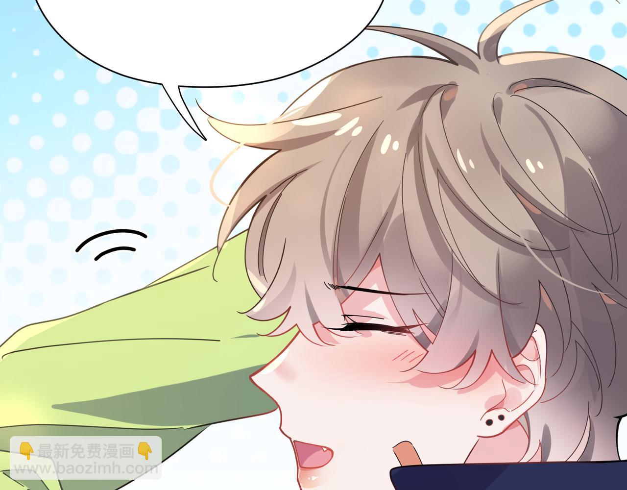 第57话 &nbsp;我有喜欢的人了(1/2)-第60话