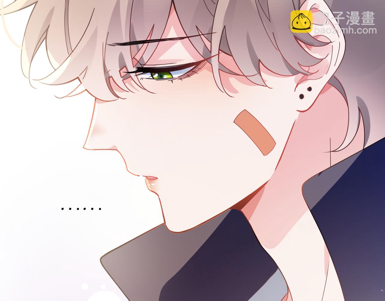 第57话 &nbsp;我有喜欢的人了(1/2)-第60话