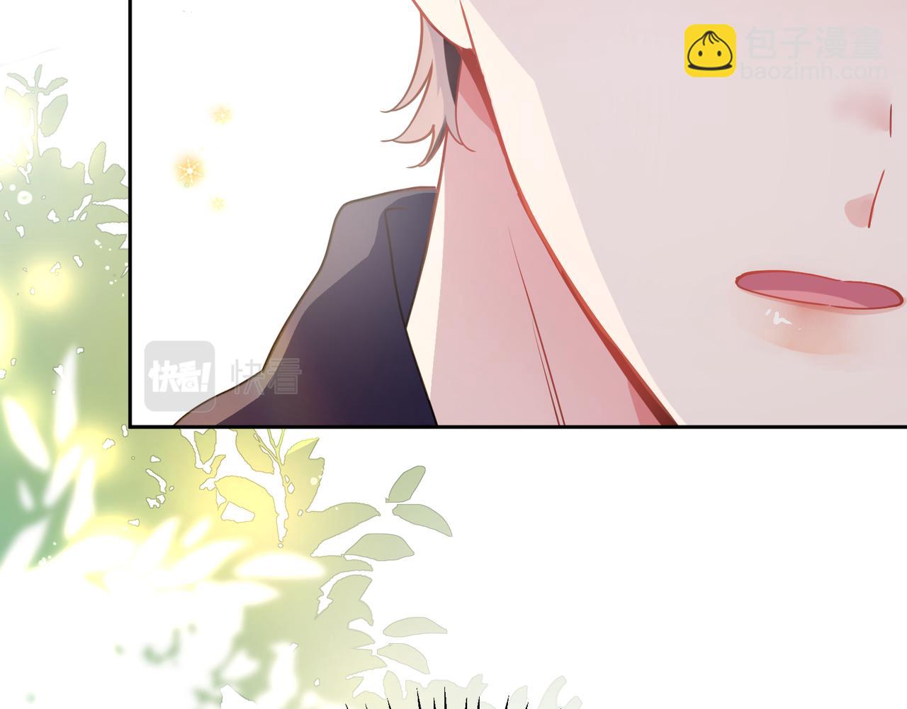 第57话 &nbsp;我有喜欢的人了(1/2)-第60话