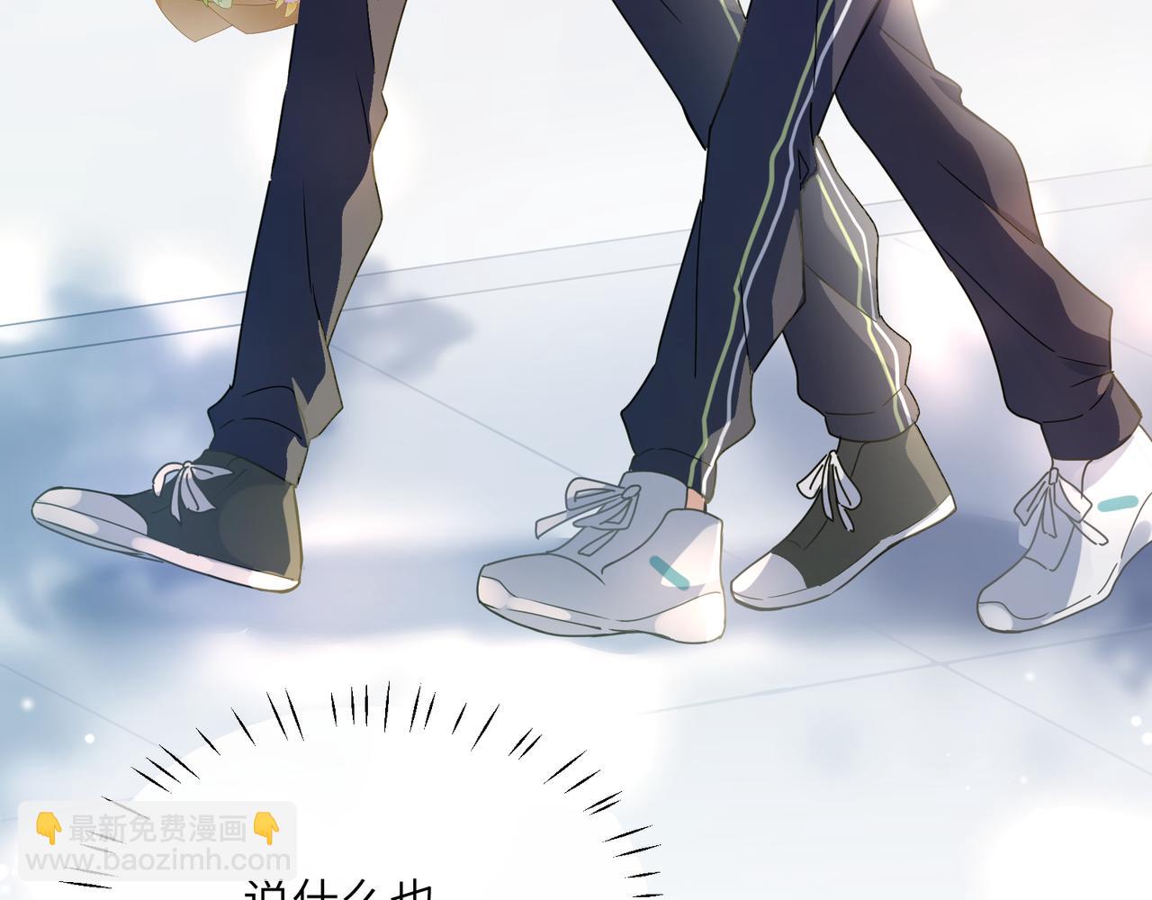 第57话 &nbsp;我有喜欢的人了(1/2)-第60话