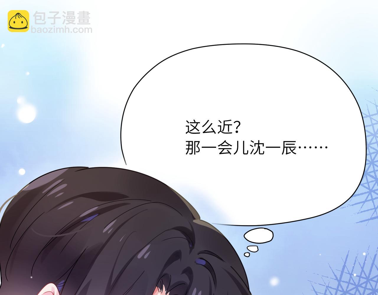 第61话 &nbsp;体能测试(1/2)-第64话