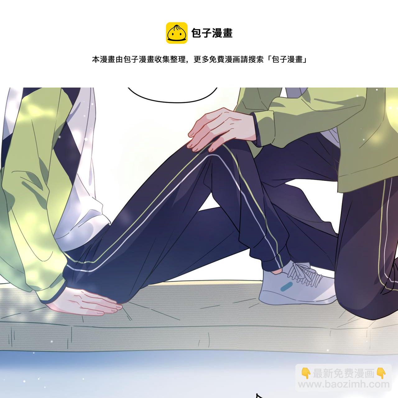 第61话 &nbsp;体能测试(1/2)-第64话