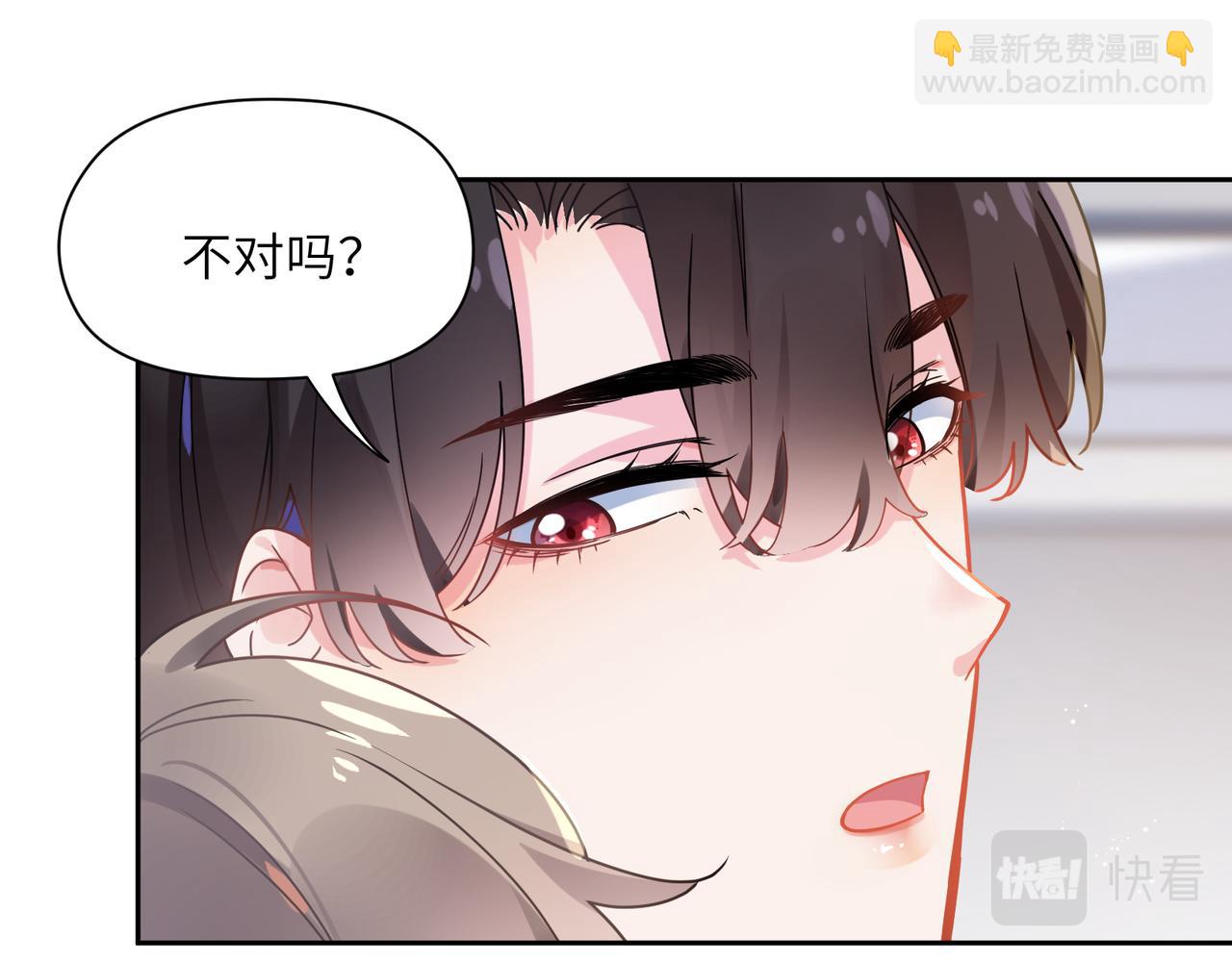 第65话   数字之争(1/3)-第68话