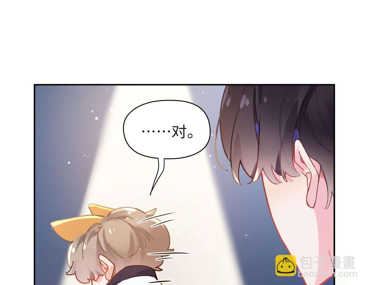 第65话   数字之争(1/3)-第68话