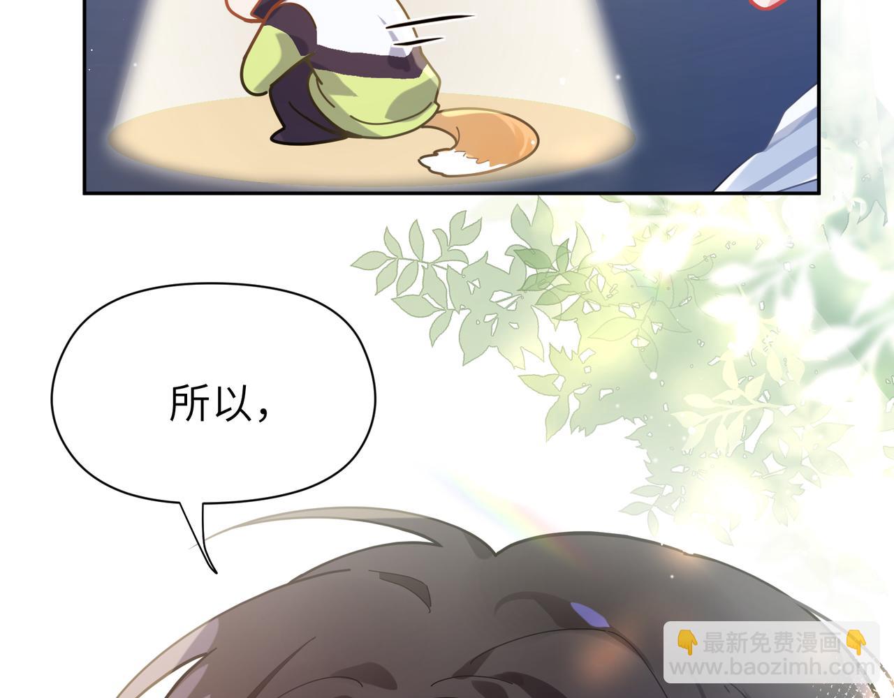 第65话   数字之争(1/3)-第68话