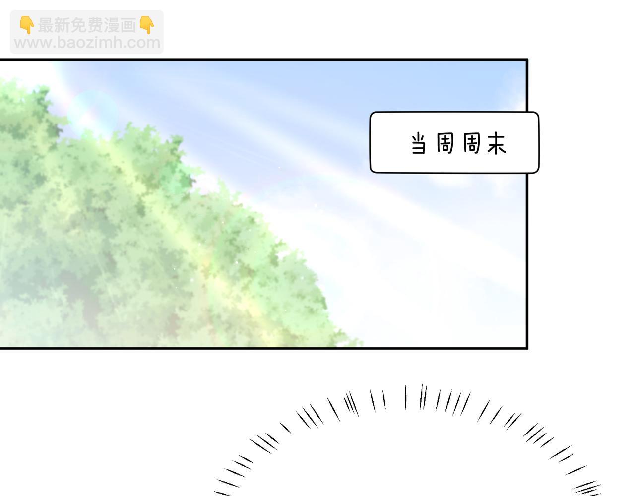 第65话   数字之争(1/3)-第68话