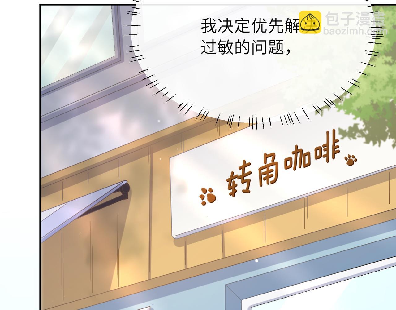 第65话   数字之争(1/3)-第68话