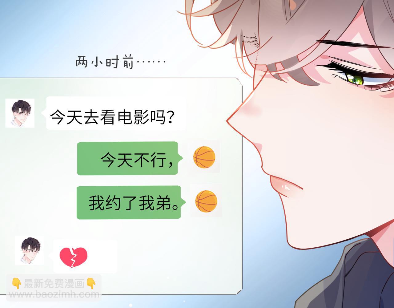 第65话   数字之争(1/3)-第68话