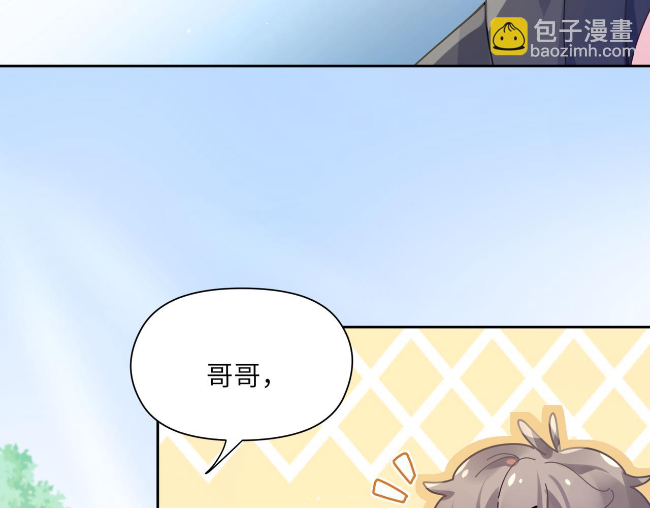 第65话   数字之争(1/3)-第68话