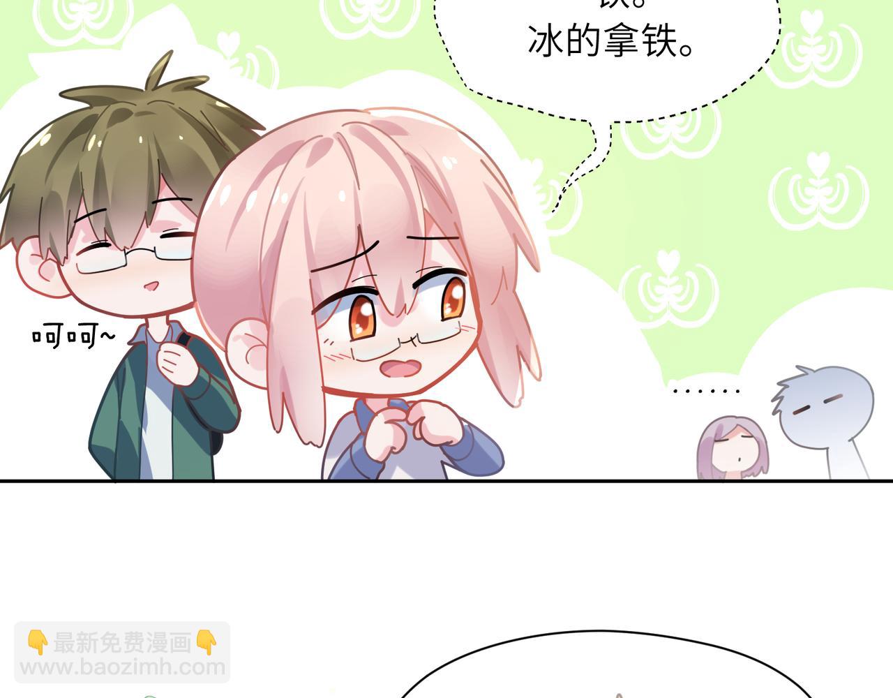 第65话   数字之争(1/3)-第68话