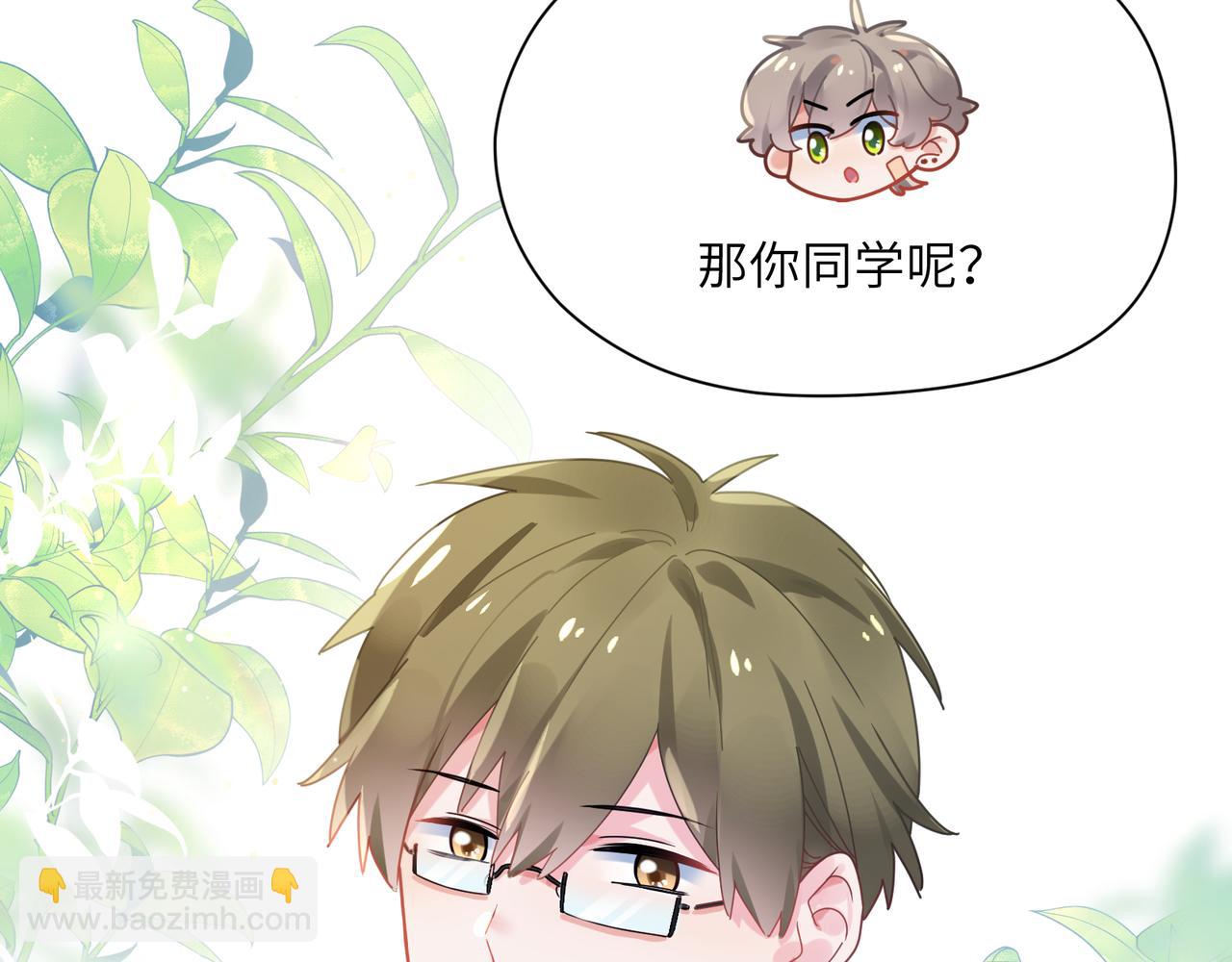 第65话   数字之争(1/3)-第68话